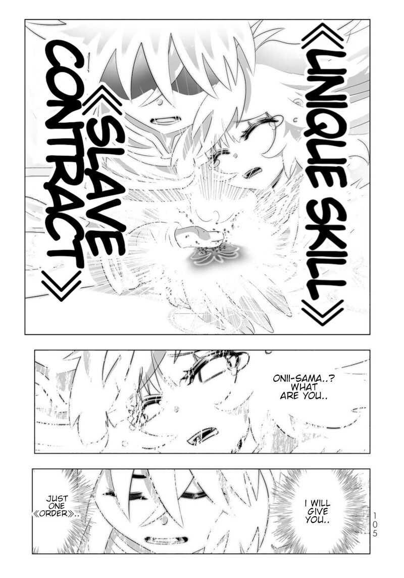 Isekai Shihai No Skill Taker Zero Kara Hajimeru Dorei Harem 118 9