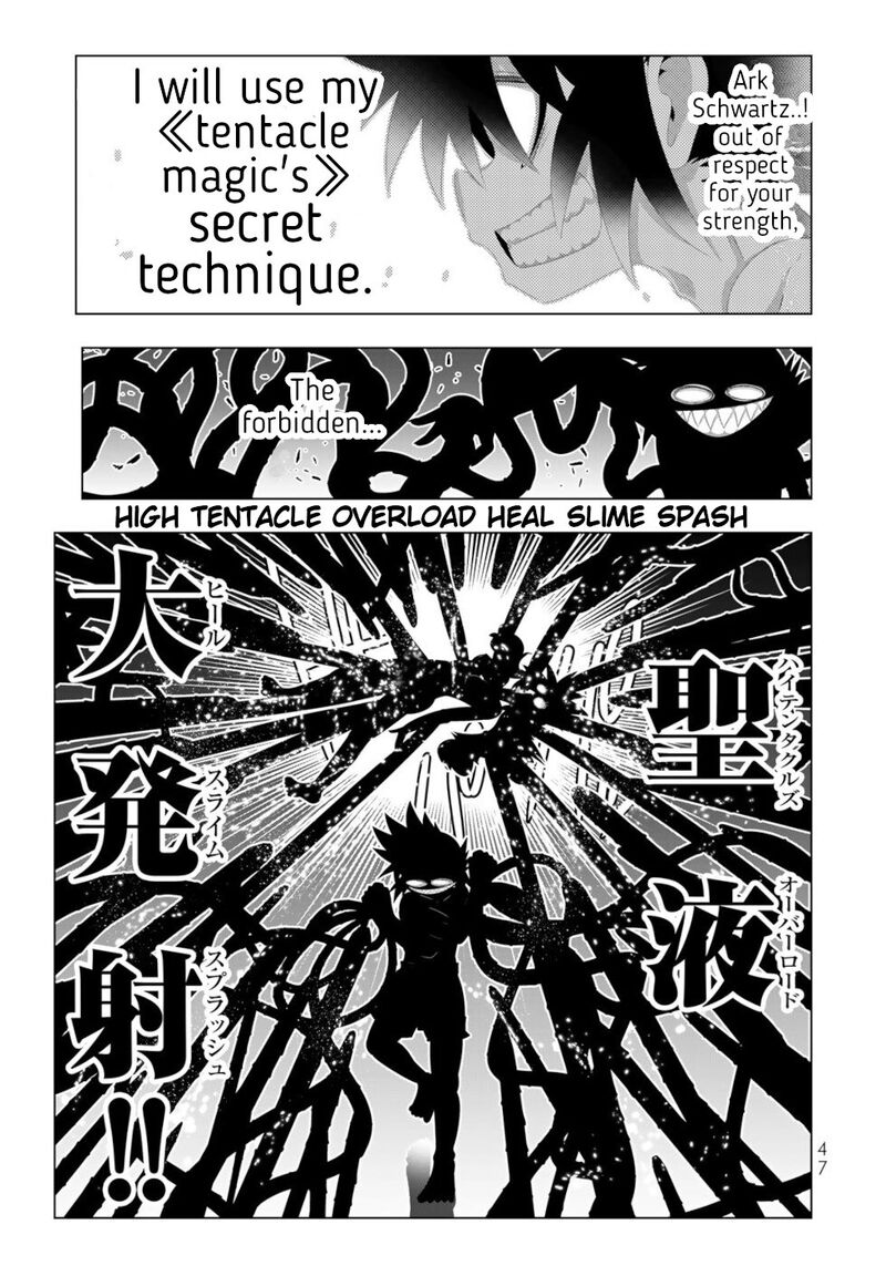 Isekai Shihai No Skill Taker Zero Kara Hajimeru Dorei Harem 123 7