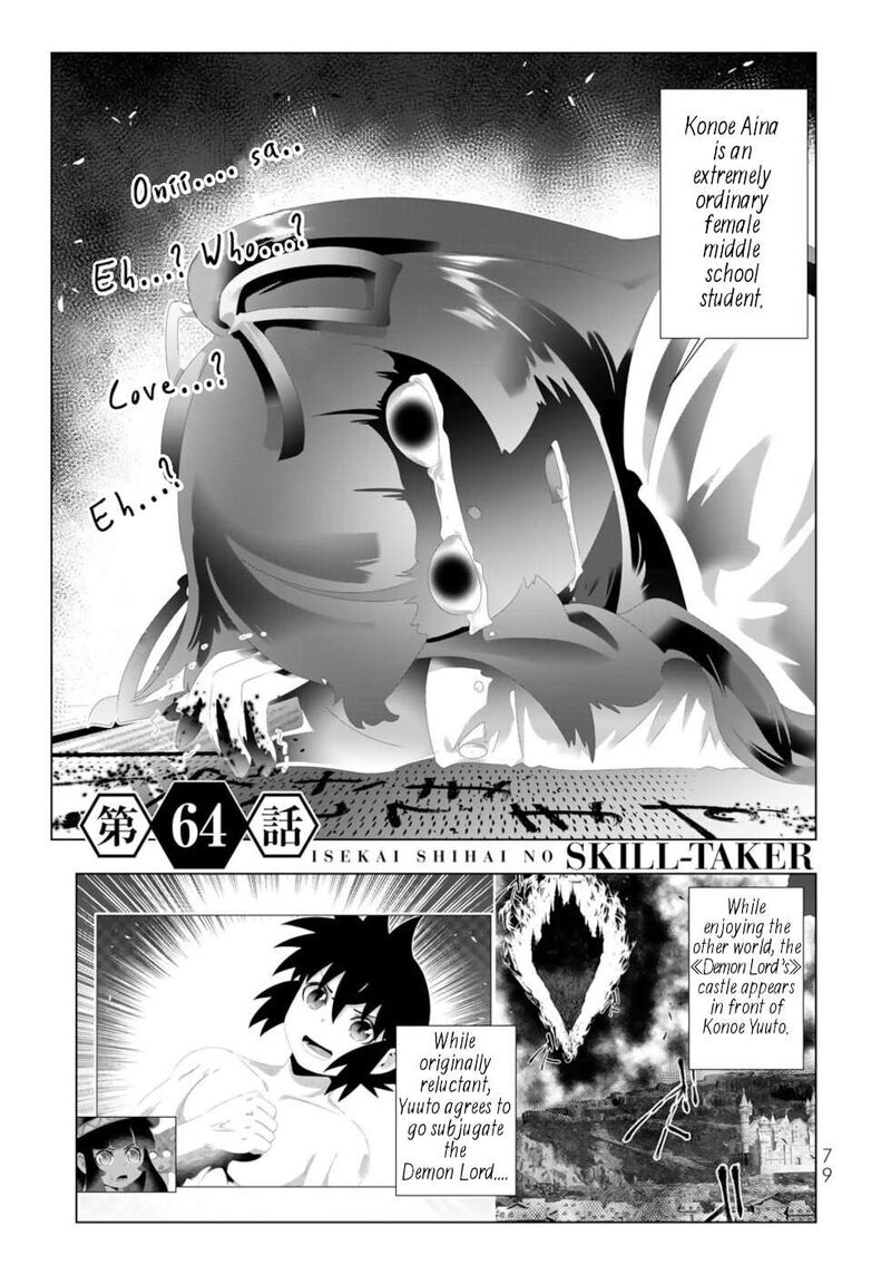 Isekai Shihai No Skill Taker Zero Kara Hajimeru Dorei Harem 125 1