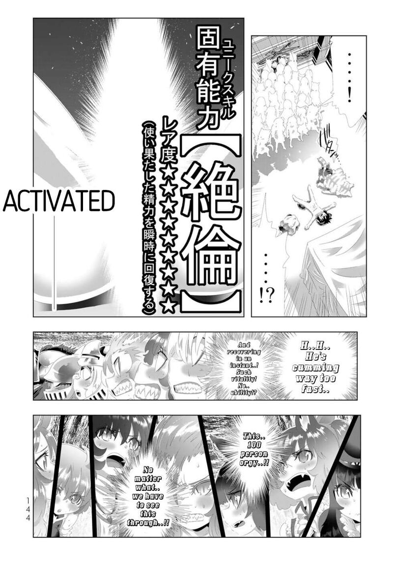 Isekai Shihai No Skill Taker Zero Kara Hajimeru Dorei Harem 135 28