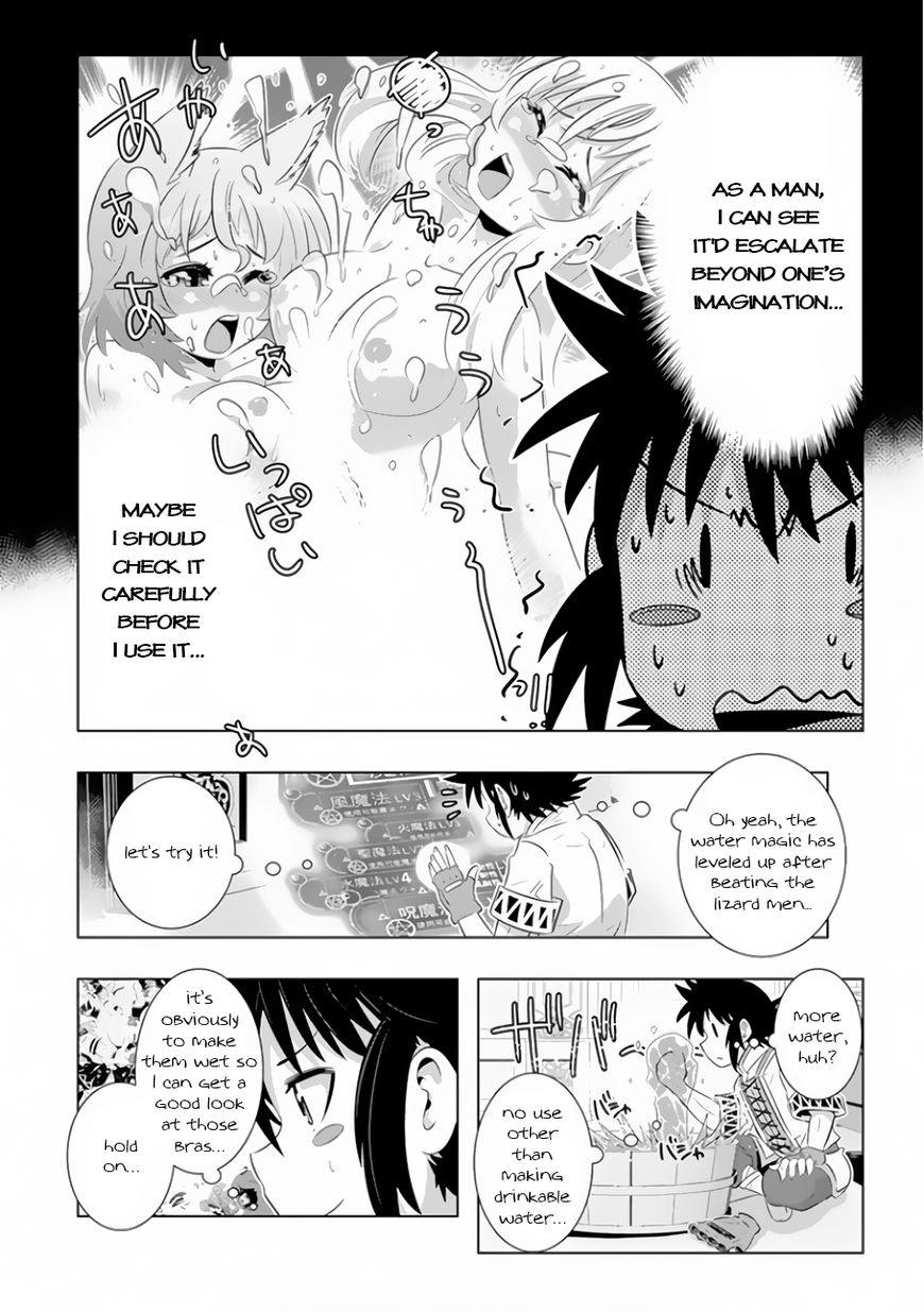 Isekai Shihai No Skill Taker Zero Kara Hajimeru Dorei Harem 20 14