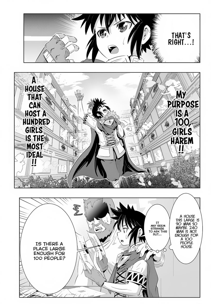 Isekai Shihai No Skill Taker Zero Kara Hajimeru Dorei Harem 21 13