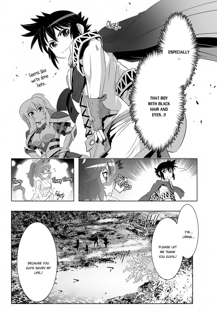 Isekai Shihai No Skill Taker Zero Kara Hajimeru Dorei Harem 23 14