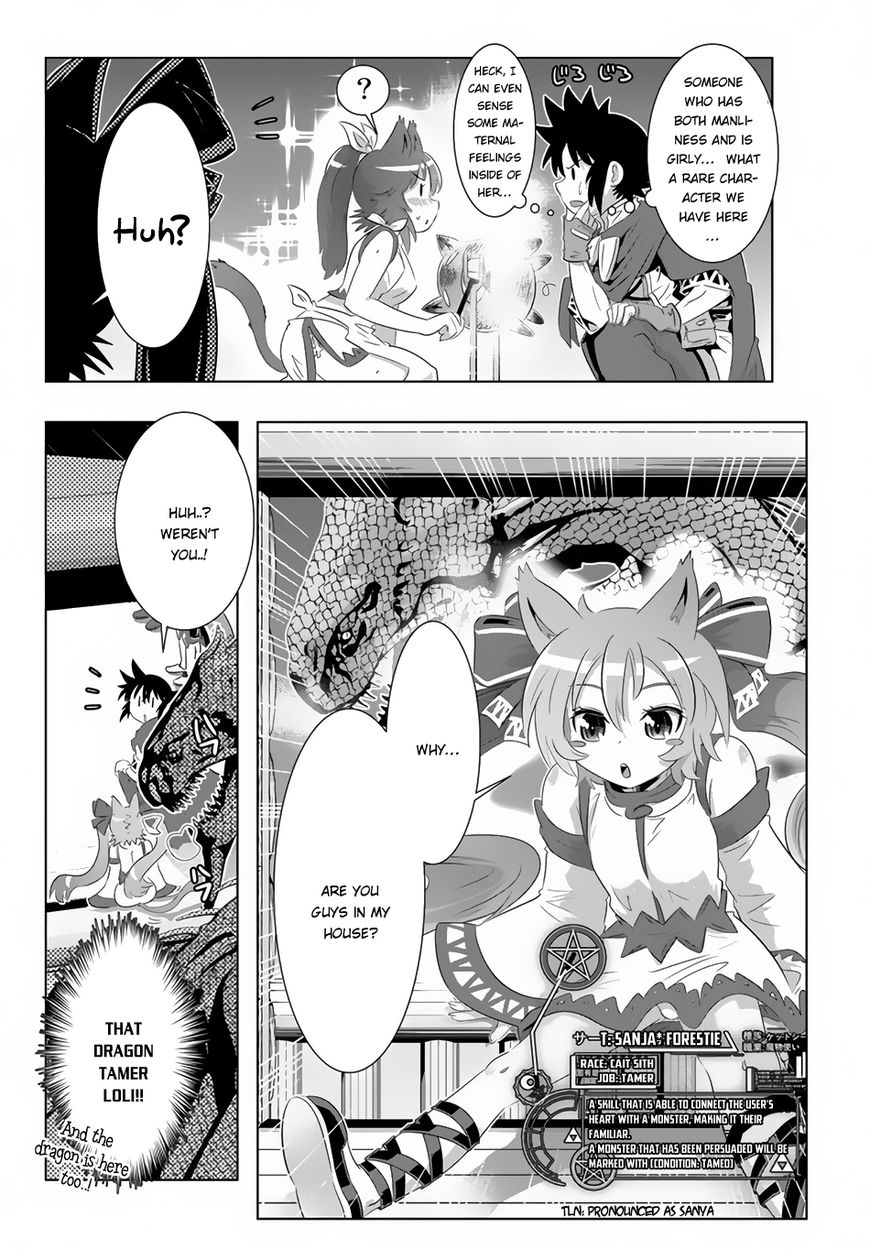 Isekai Shihai No Skill Taker Zero Kara Hajimeru Dorei Harem 23 20