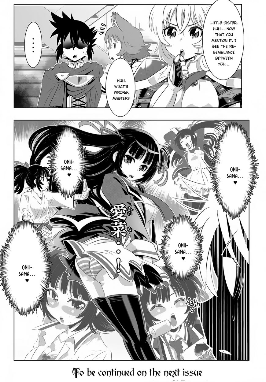 Isekai Shihai No Skill Taker Zero Kara Hajimeru Dorei Harem 23 22