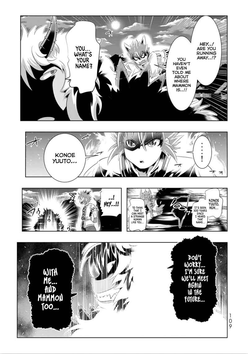 Isekai Shihai No Skill Taker Zero Kara Hajimeru Dorei Harem 29 19