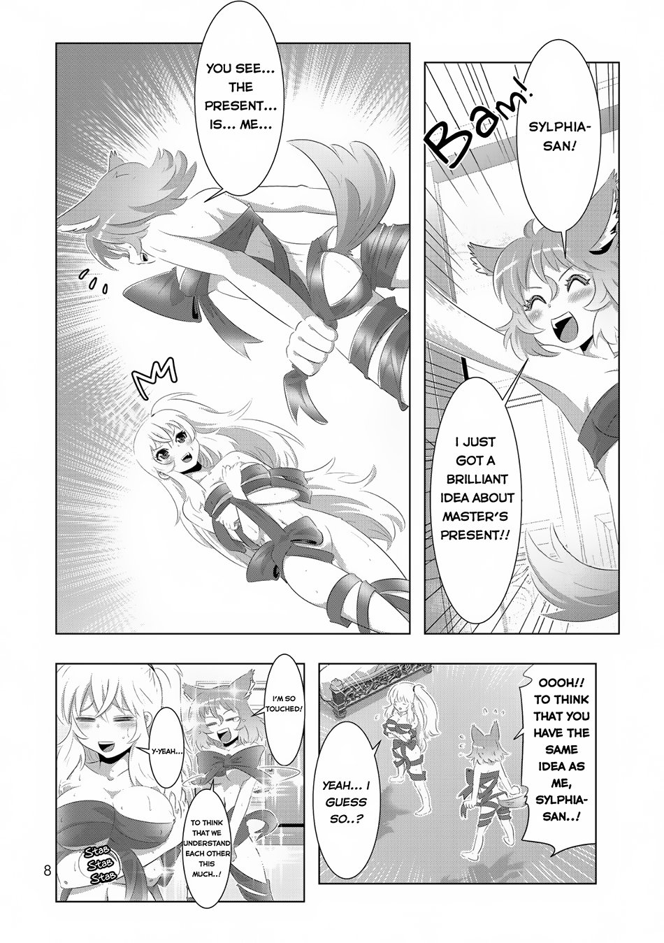 Isekai Shihai No Skill Taker Zero Kara Hajimeru Dorei Harem 33 6