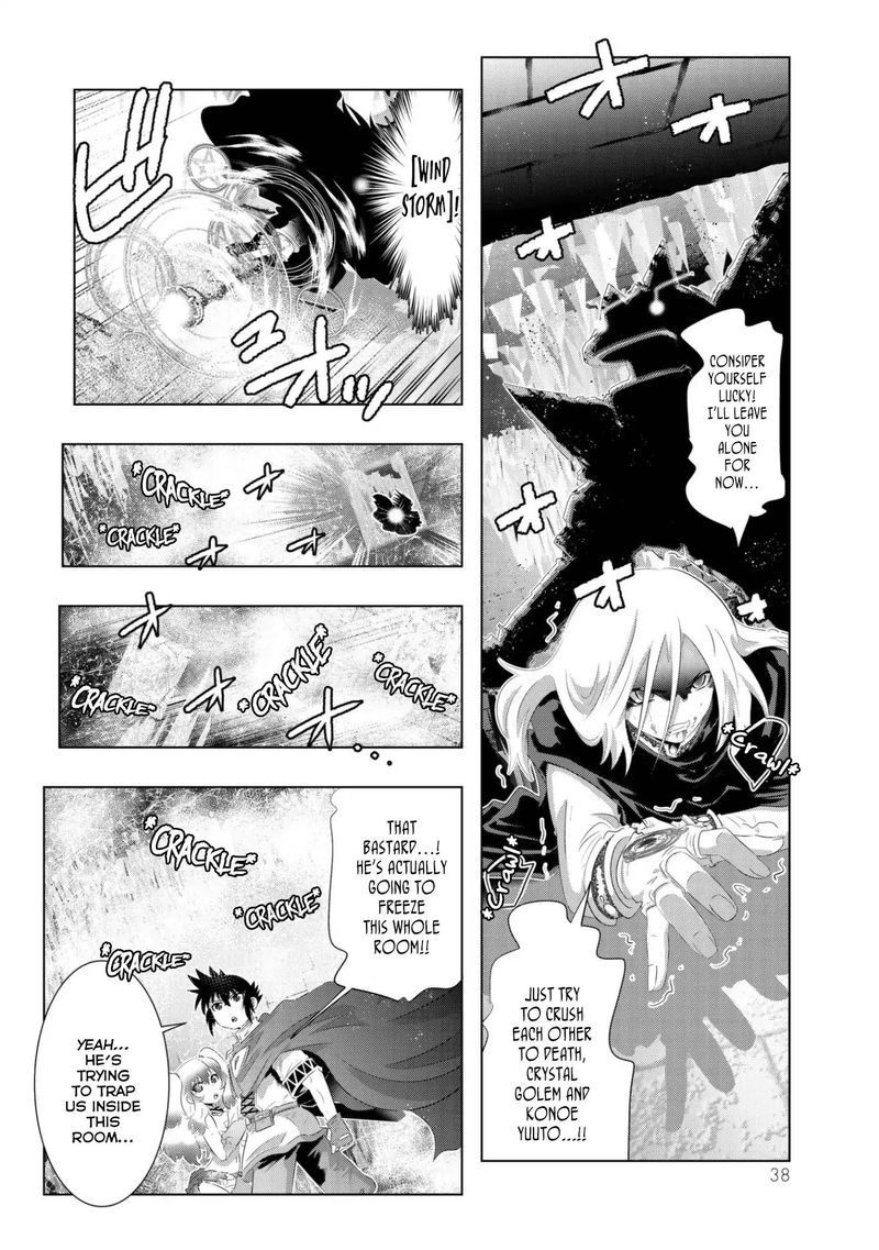 Isekai Shihai No Skill Taker Zero Kara Hajimeru Dorei Harem 42 14
