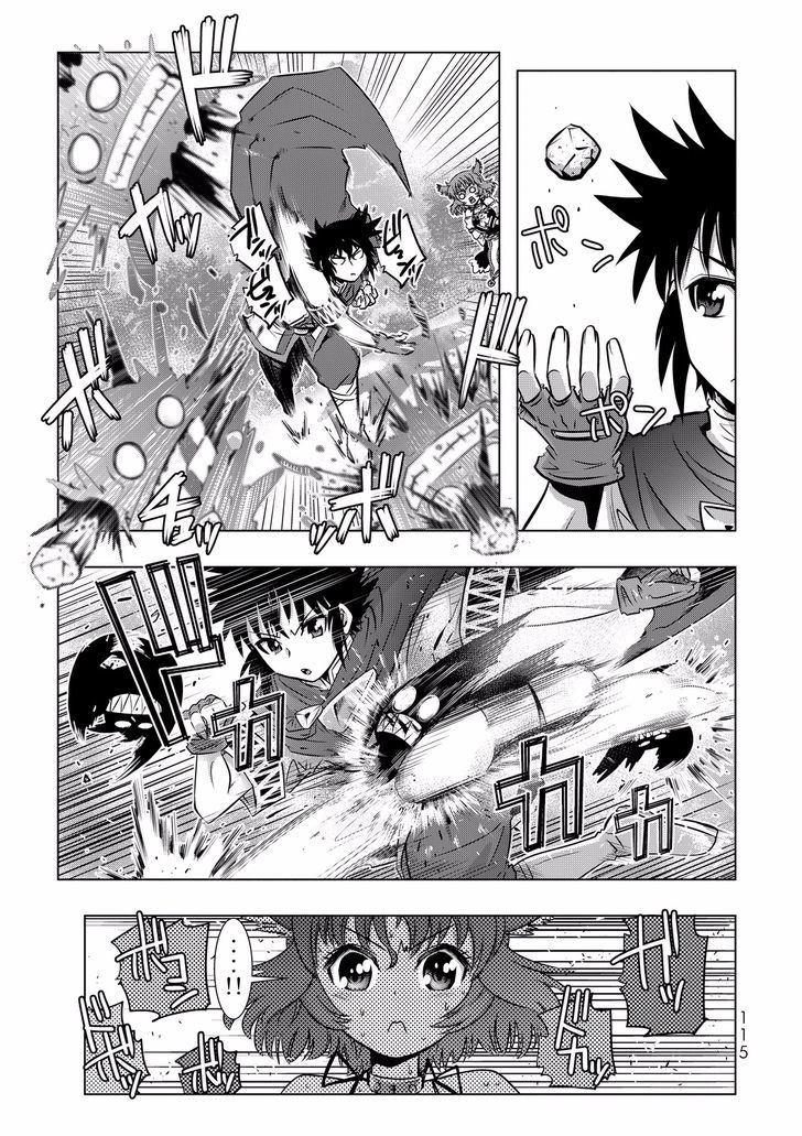 Isekai Shihai No Skill Taker Zero Kara Hajimeru Dorei Harem 5 18