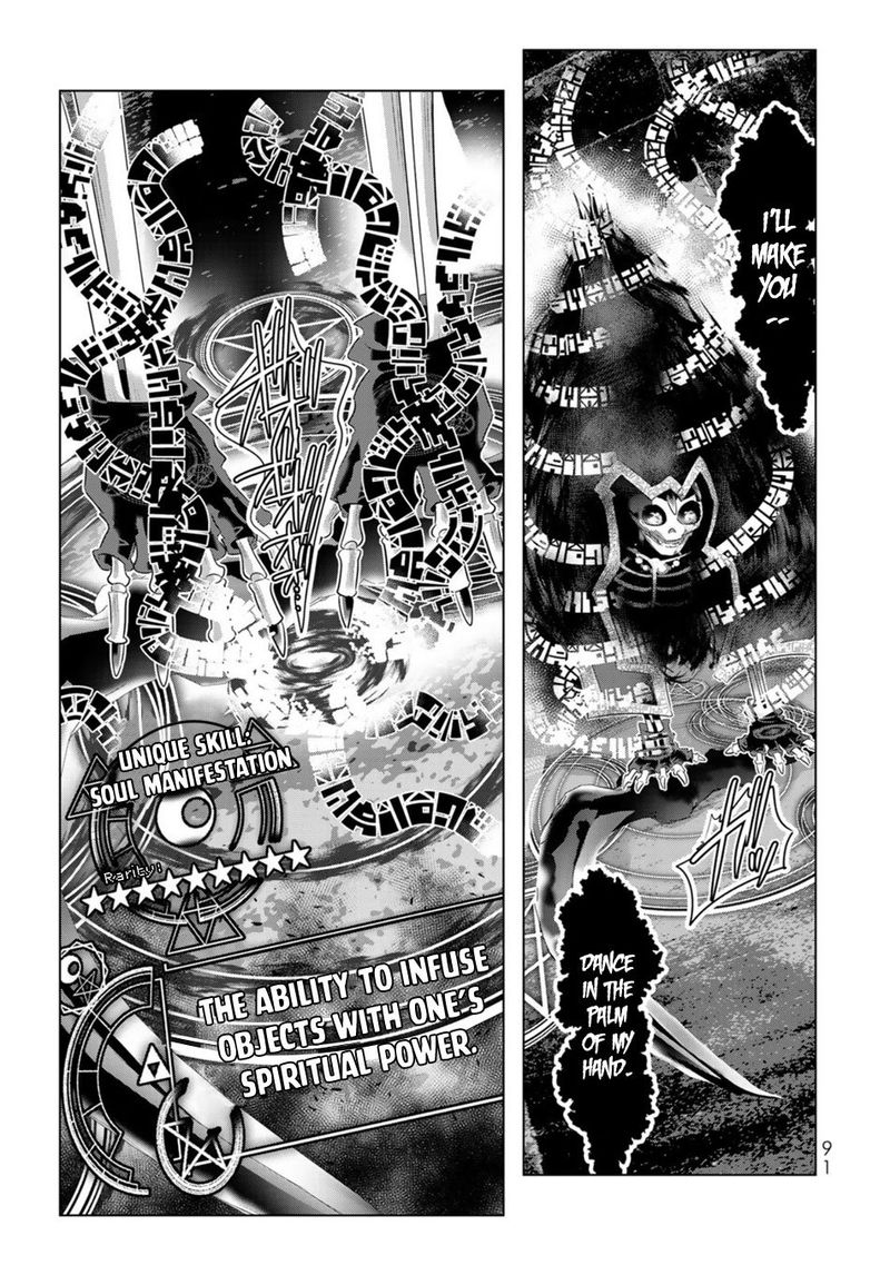 Isekai Shihai No Skill Taker Zero Kara Hajimeru Dorei Harem 53 5