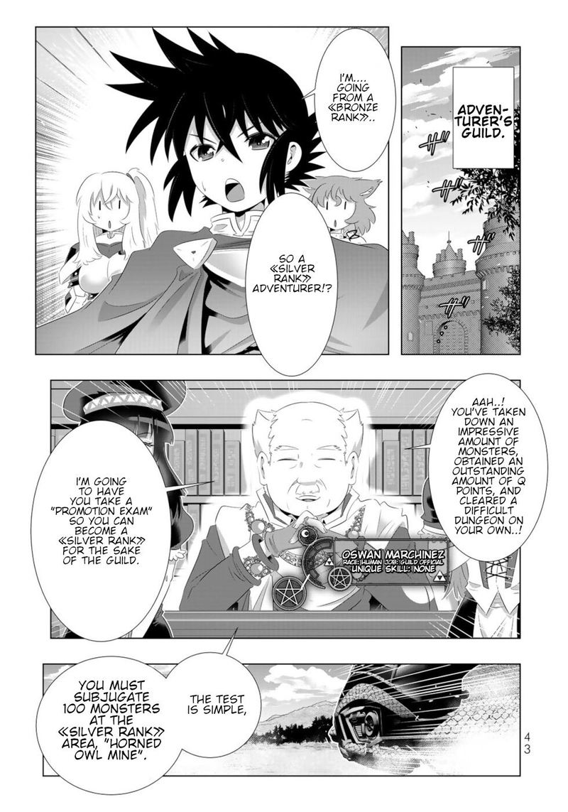 Isekai Shihai No Skill Taker Zero Kara Hajimeru Dorei Harem 59 3
