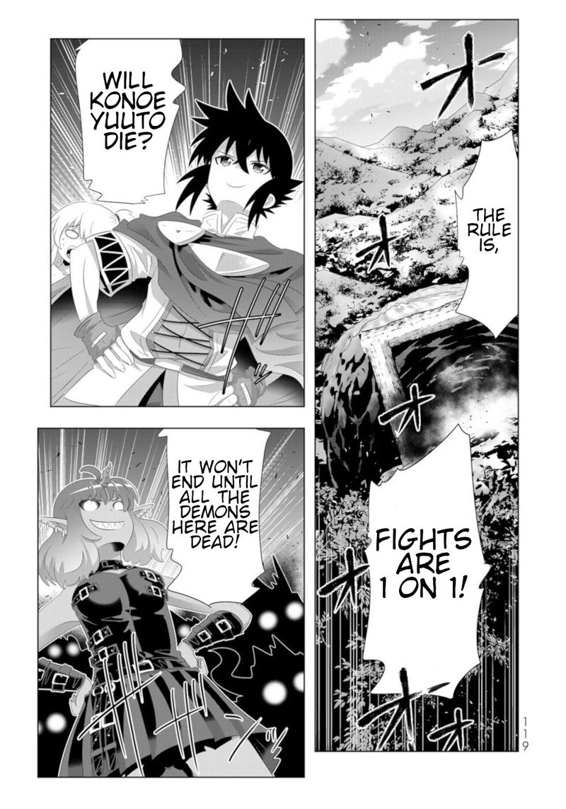 Isekai Shihai No Skill Taker Zero Kara Hajimeru Dorei Harem 63 3