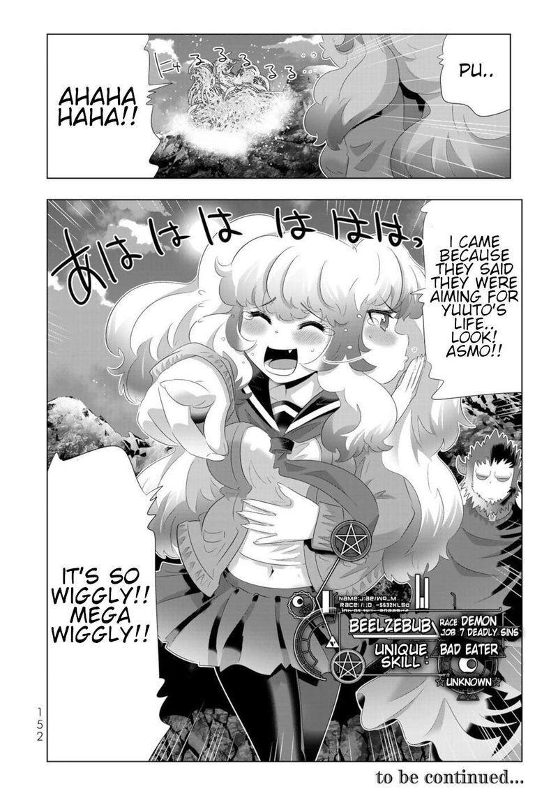 Isekai Shihai No Skill Taker Zero Kara Hajimeru Dorei Harem 64 16