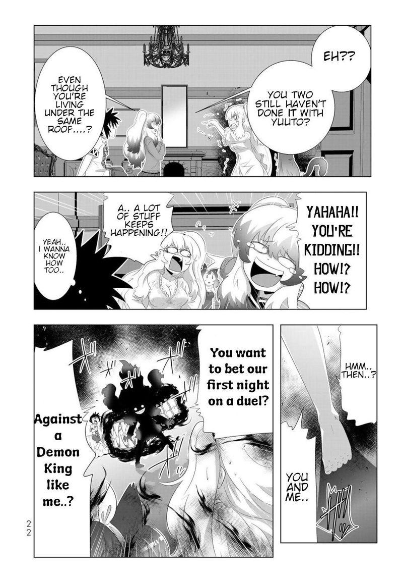 Isekai Shihai No Skill Taker Zero Kara Hajimeru Dorei Harem 66 2
