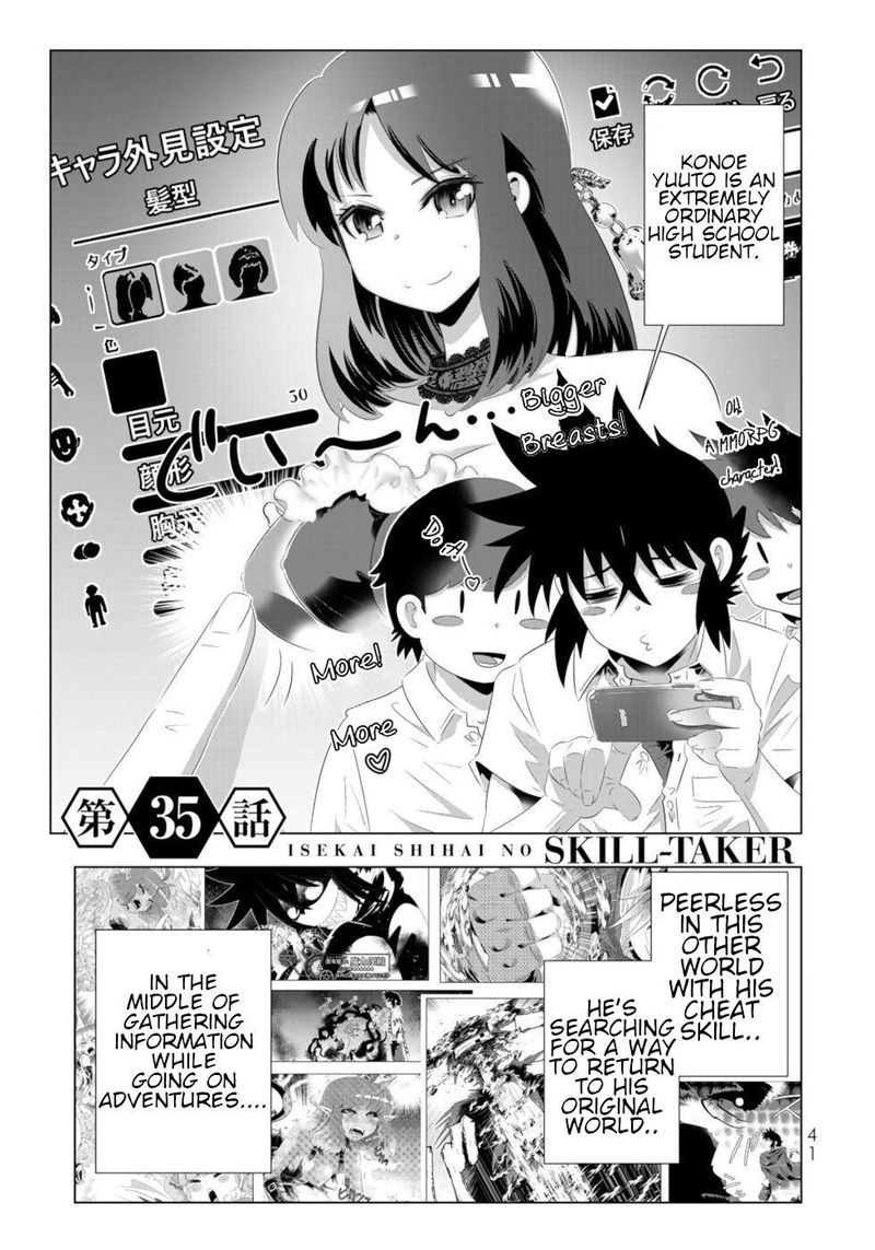 Isekai Shihai No Skill Taker Zero Kara Hajimeru Dorei Harem 67 1