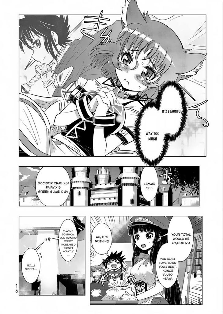 Isekai Shihai No Skill Taker Zero Kara Hajimeru Dorei Harem 9 17