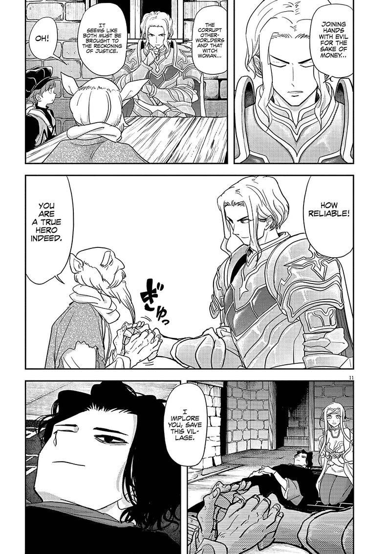 Isekai Shikkaku 18 11