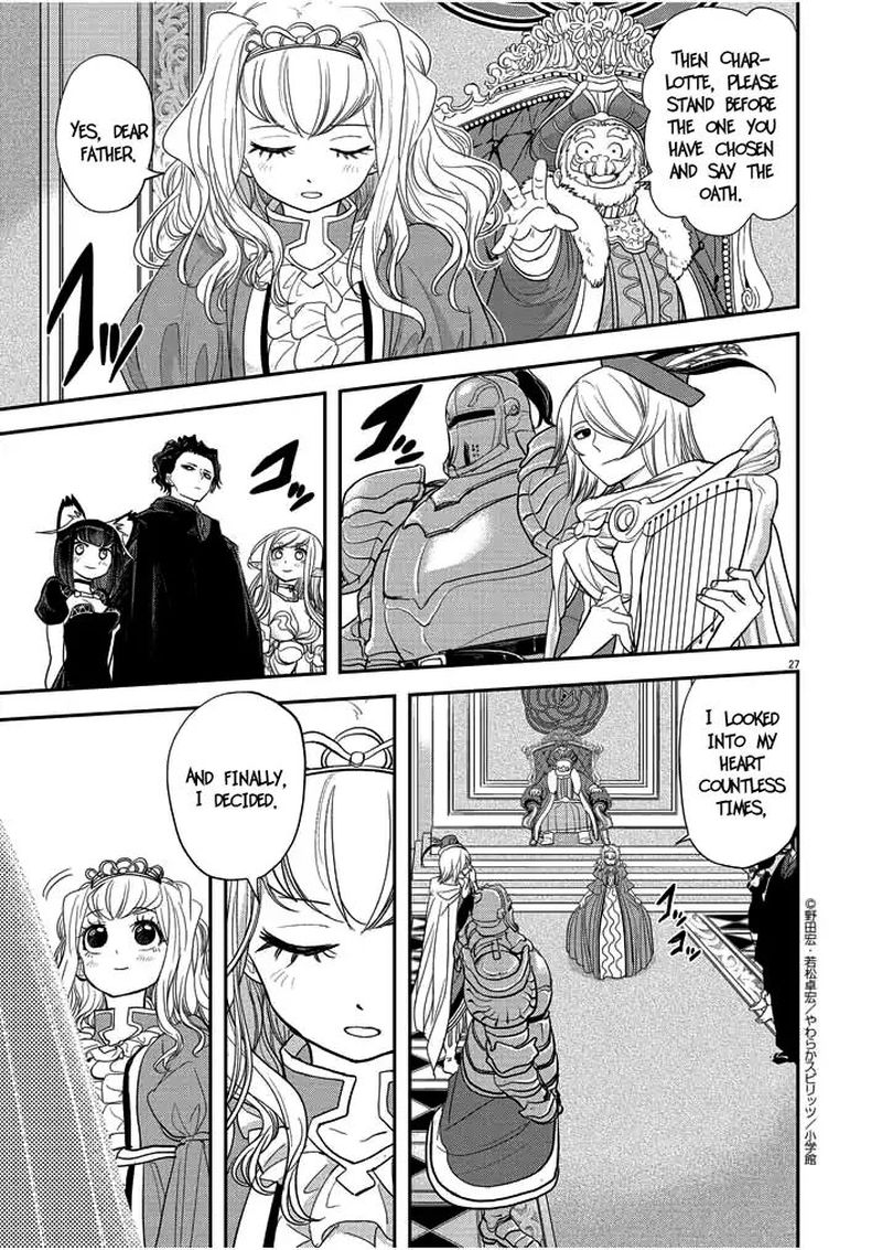 Isekai Shikkaku 2 27