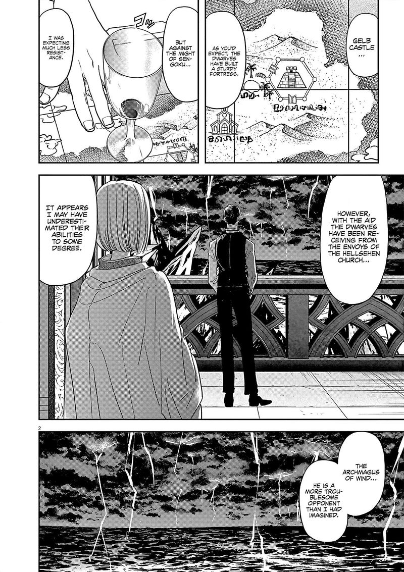 Isekai Shikkaku 23 2