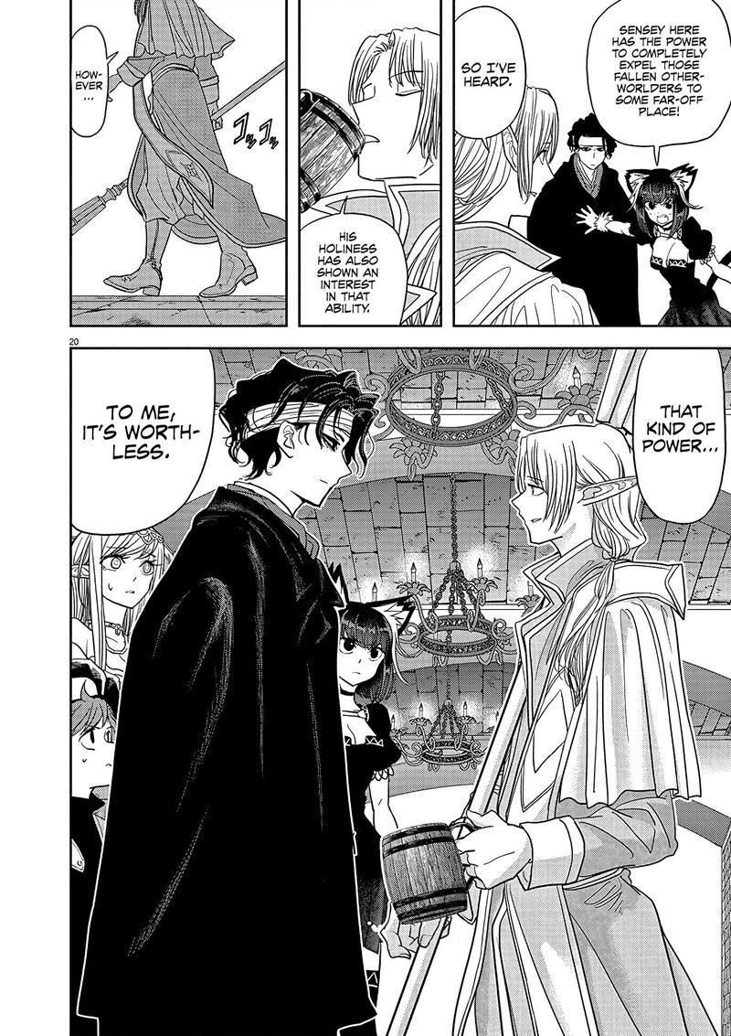 Isekai Shikkaku 23 20