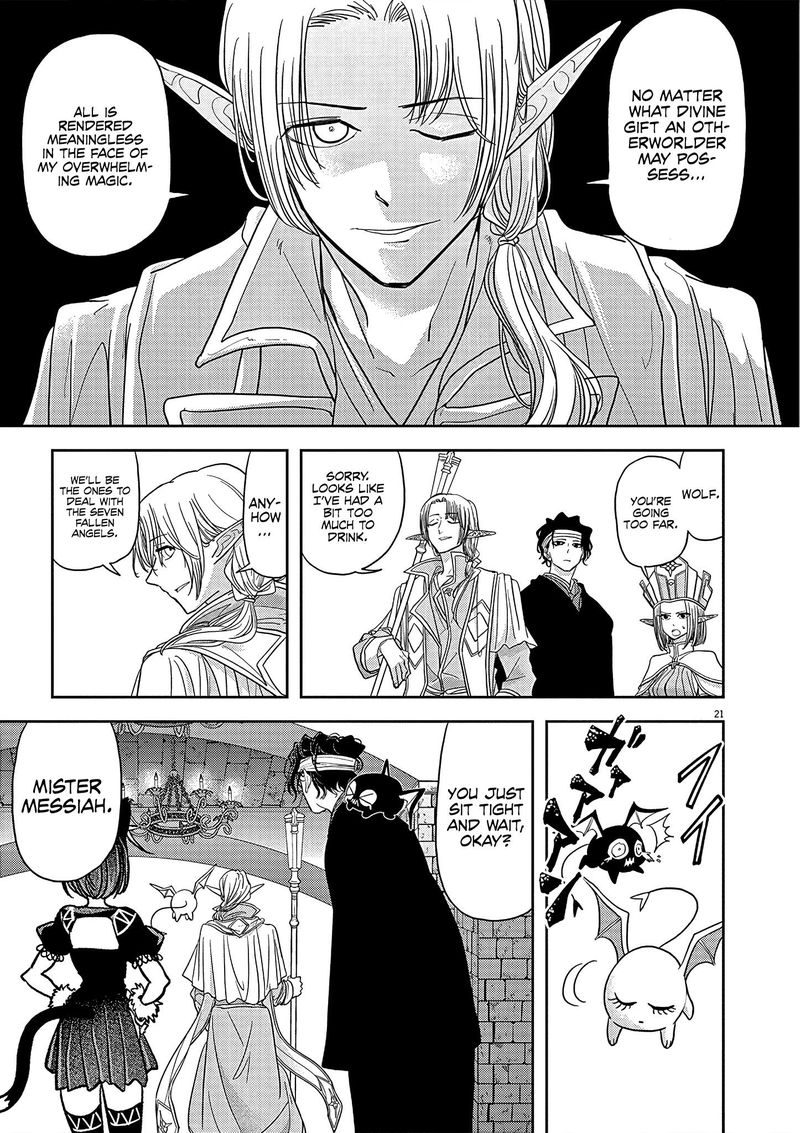 Isekai Shikkaku 23 21