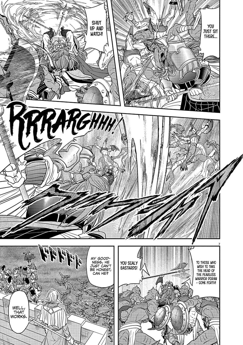 Isekai Shikkaku 23 7