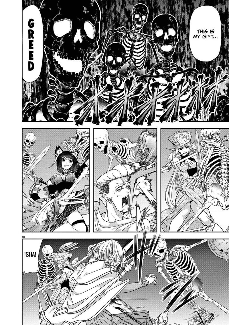 Isekai Shikkaku 26 10