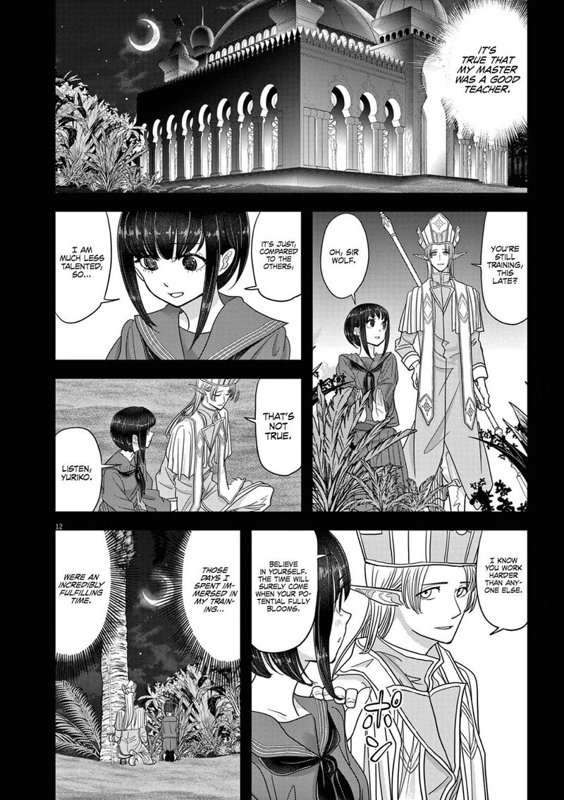 Isekai Shikkaku 26 12