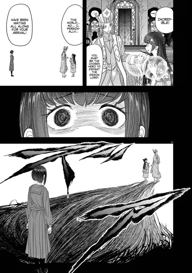 Isekai Shikkaku 26 15
