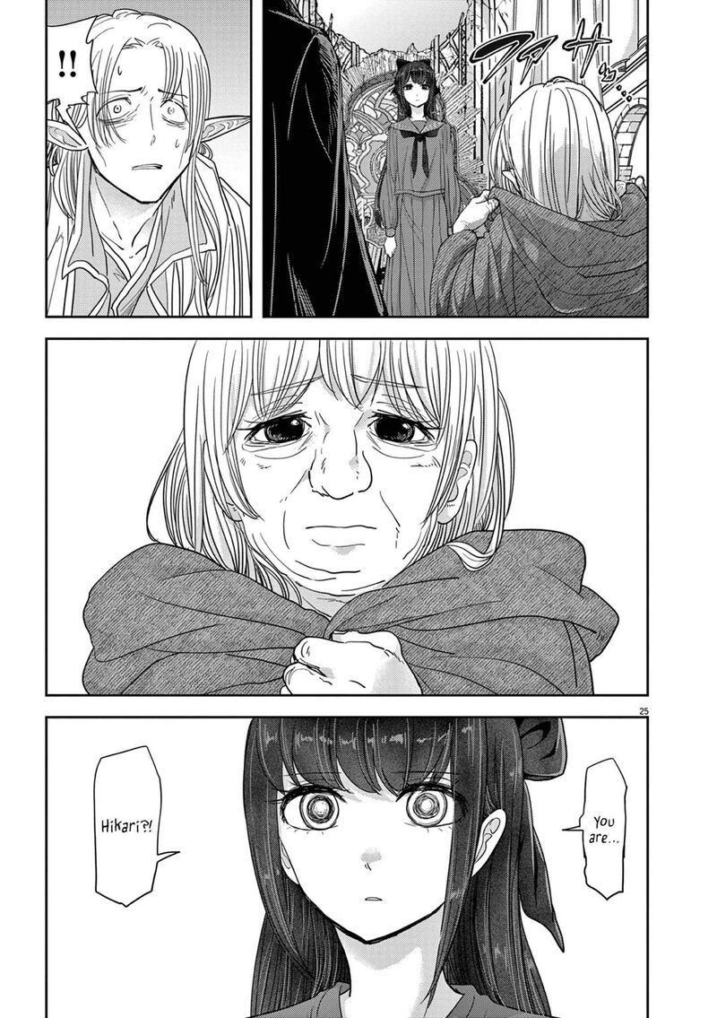 Isekai Shikkaku 26 25