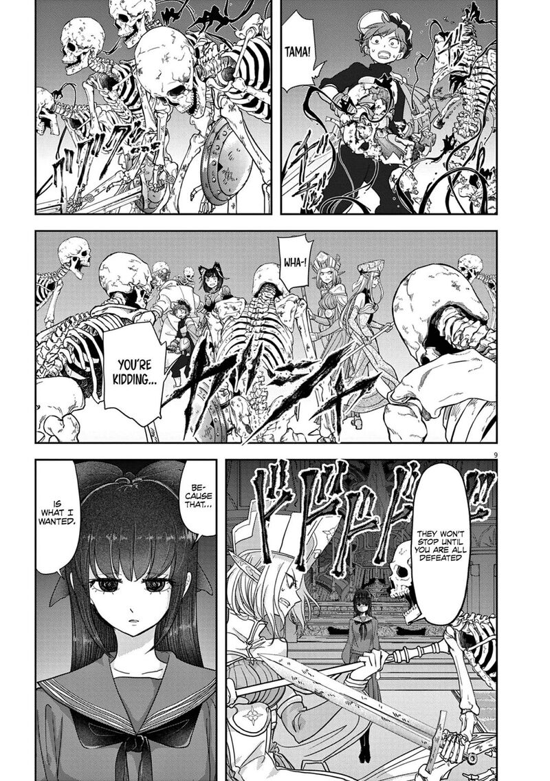Isekai Shikkaku 26 9