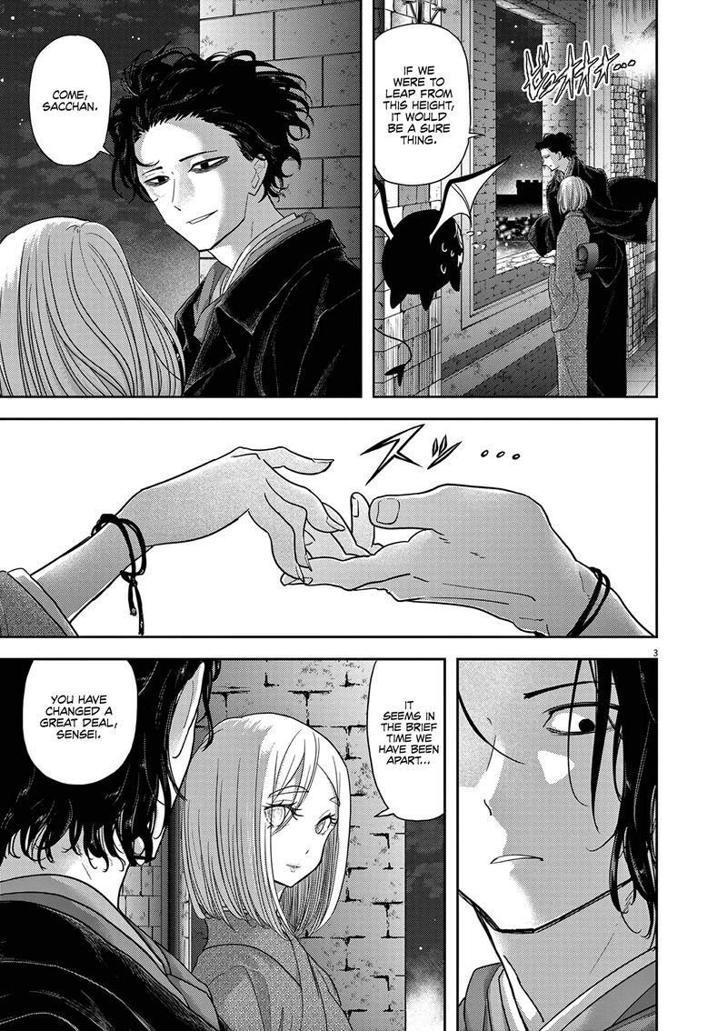 Isekai Shikkaku 29 3