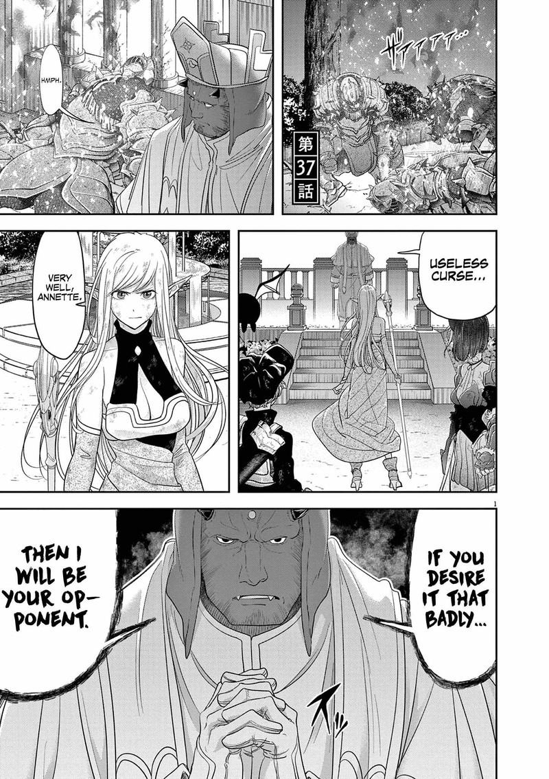 Isekai Shikkaku 37 1