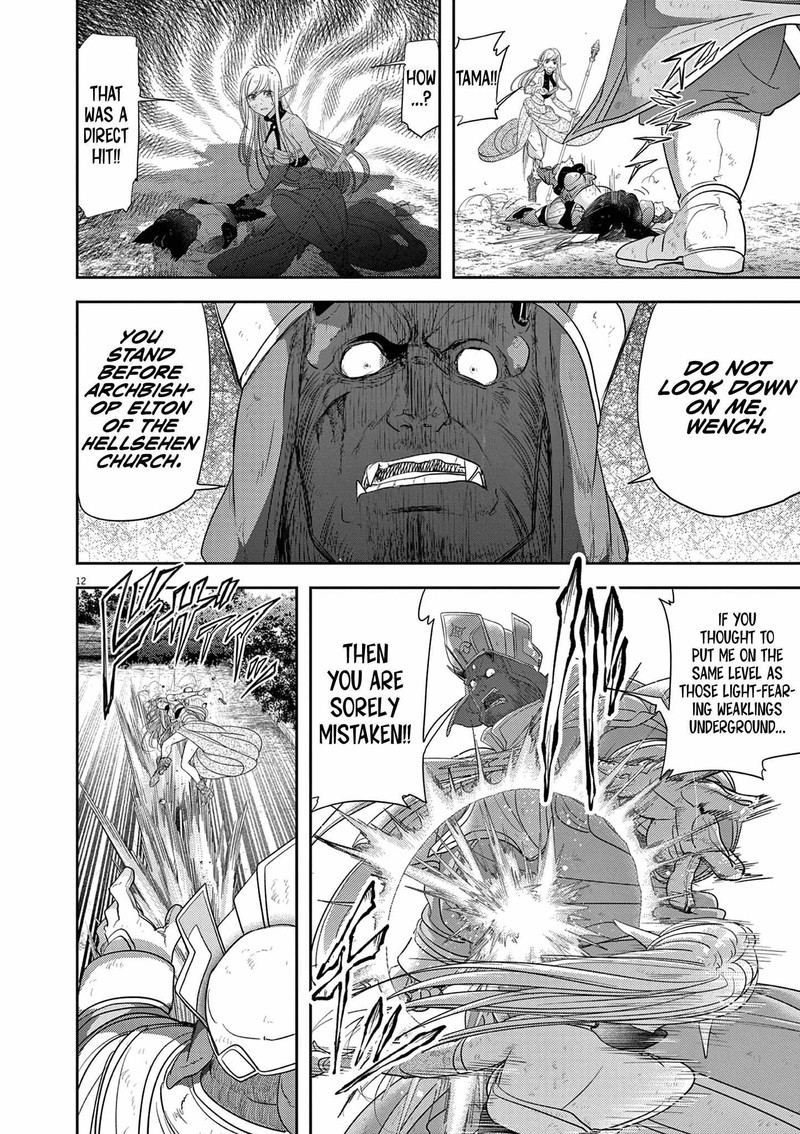 Isekai Shikkaku 37 12