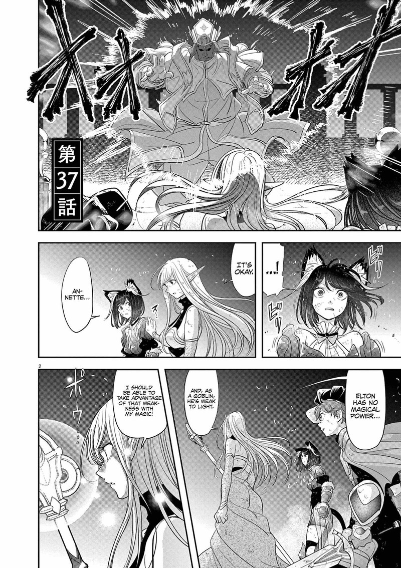 Isekai Shikkaku 37 2