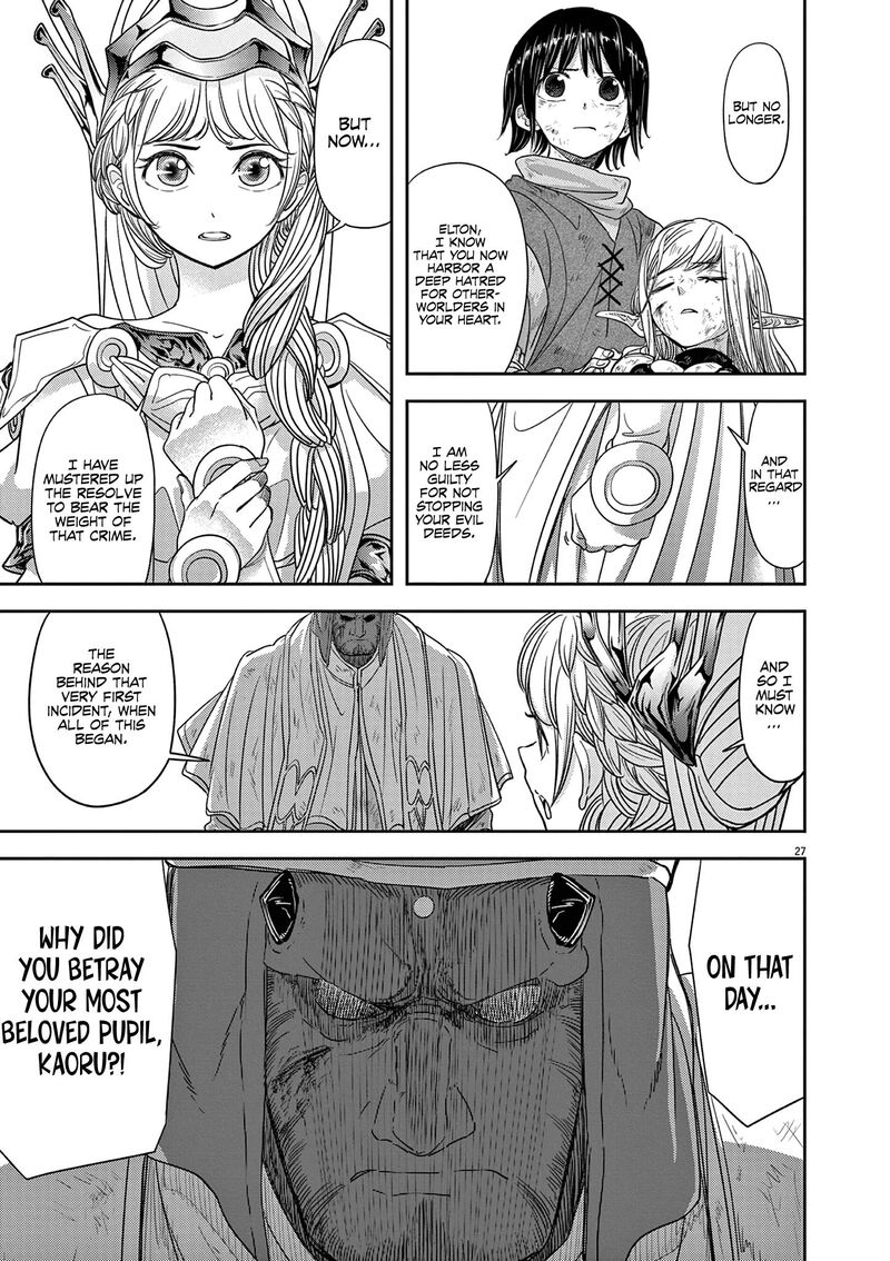 Isekai Shikkaku 38 27