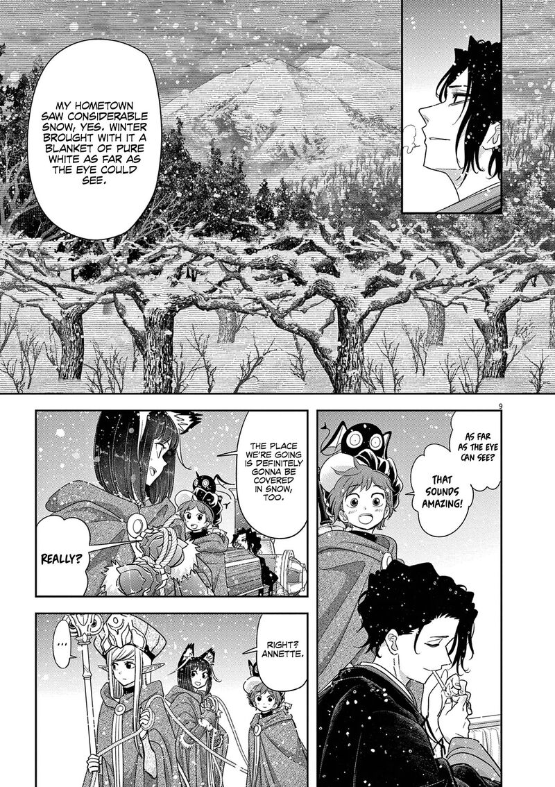 Isekai Shikkaku 41 12