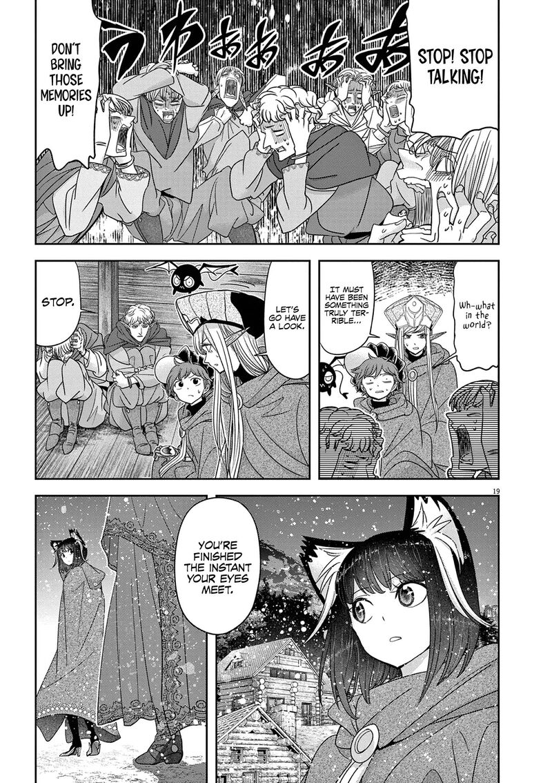 Isekai Shikkaku 41 22