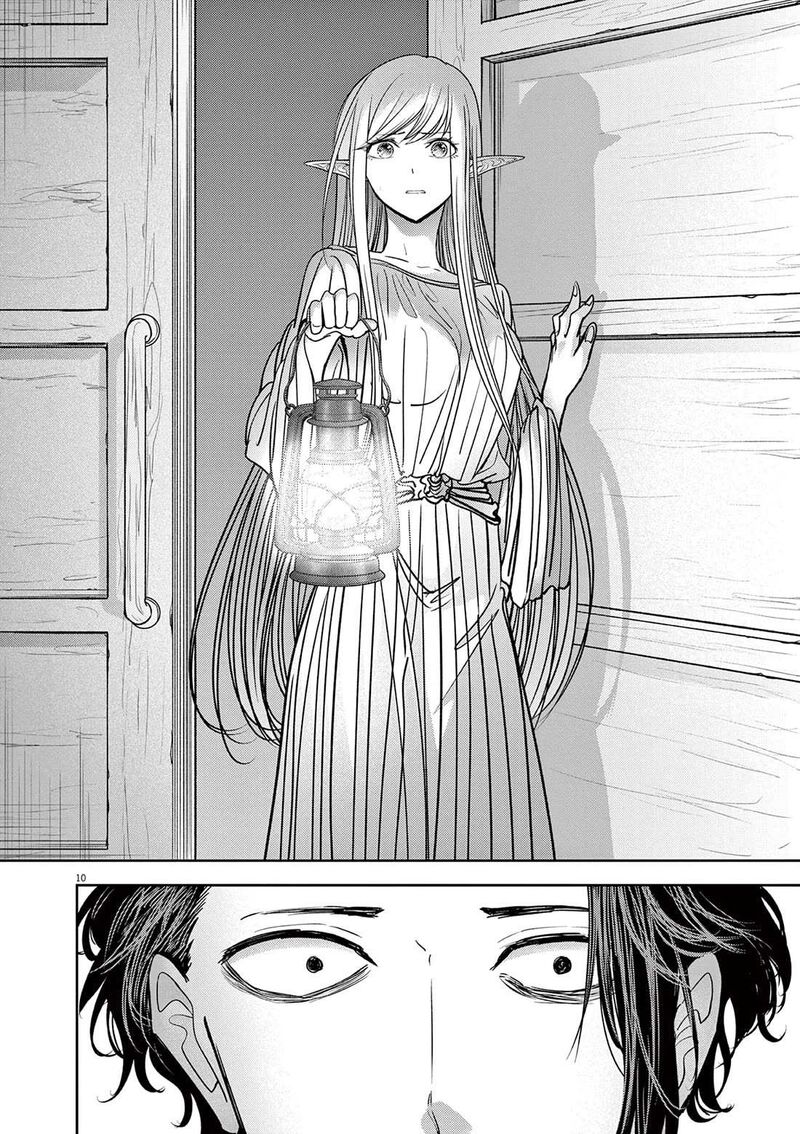 Isekai Shikkaku 51 11