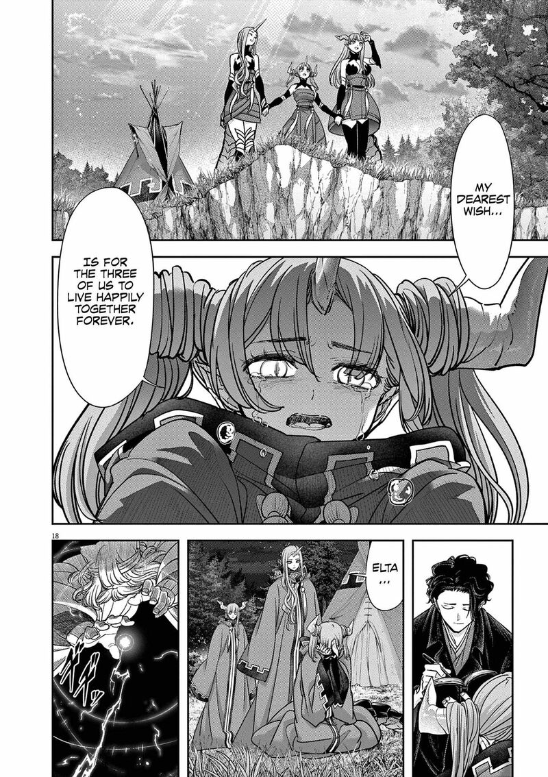 Isekai Shikkaku 60 19