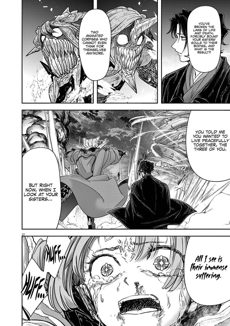 Isekai Shikkaku 62 13