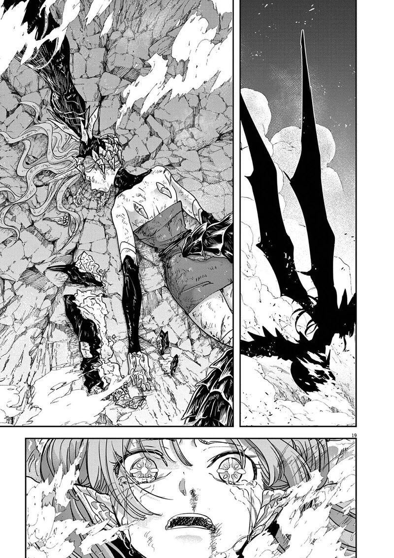 Isekai Shikkaku 62 20