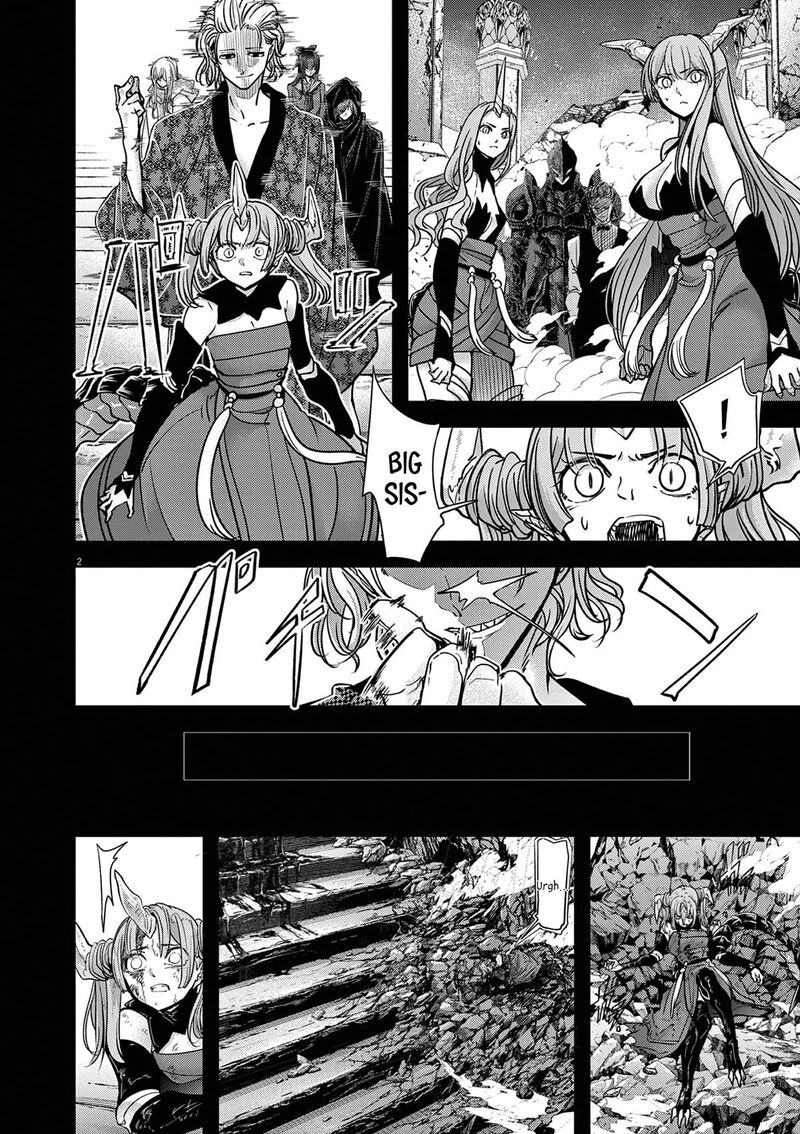 Isekai Shikkaku 62 3