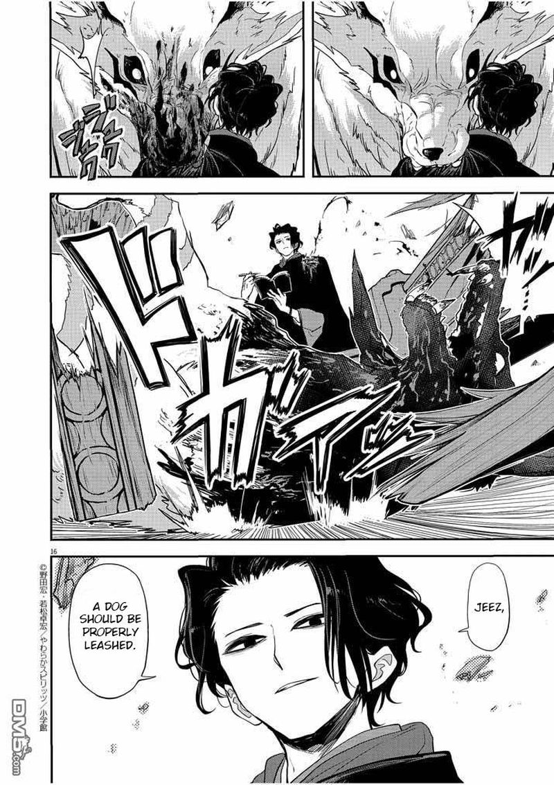 Isekai Shikkaku 7 16