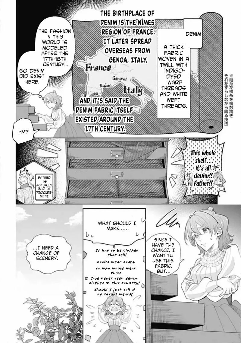 Isekai Shitateya Sofia Binbou Reijou Gendai Chishiki De Fuku Wo Tsukutte Minna No Kurashi Wo Yutaka Ni Shimasu 1 15