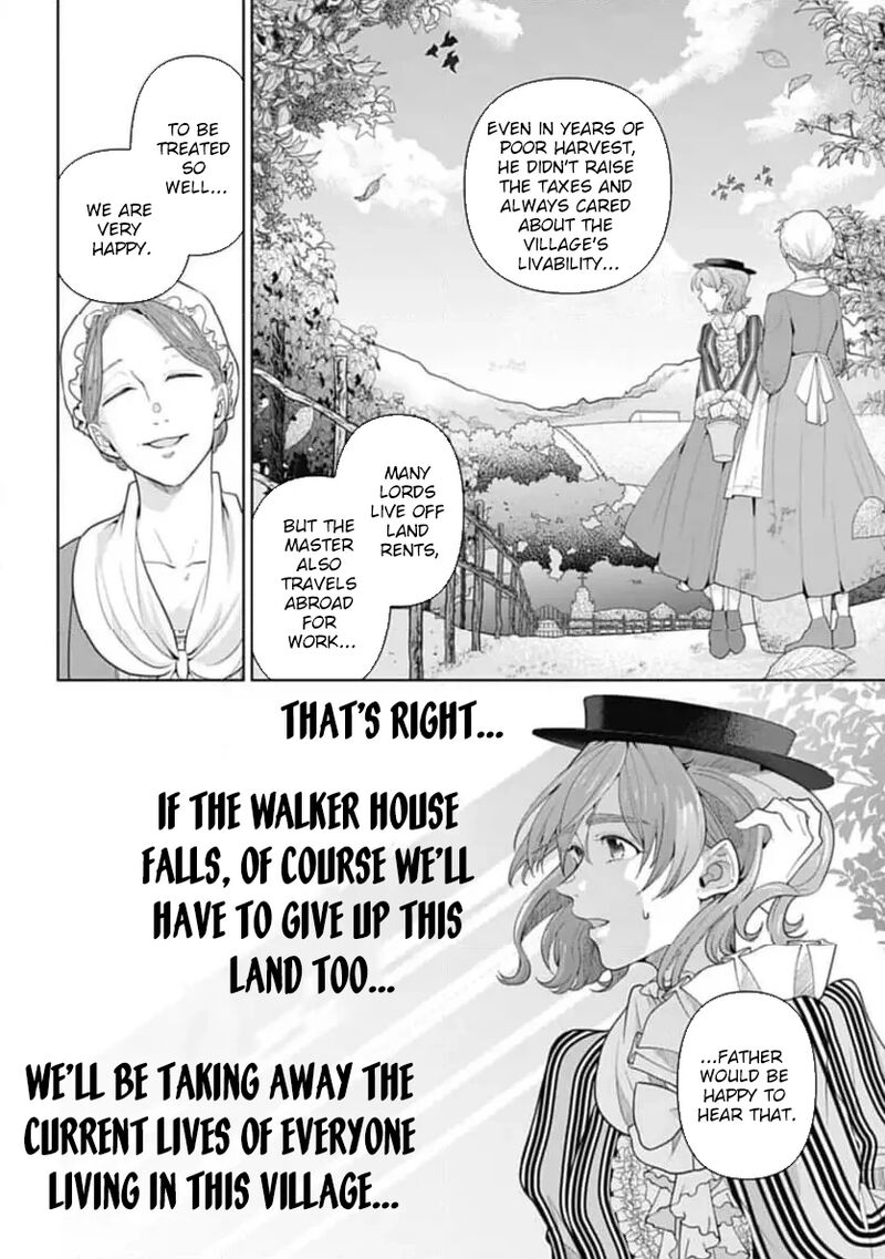 Isekai Shitateya Sofia Binbou Reijou Gendai Chishiki De Fuku Wo Tsukutte Minna No Kurashi Wo Yutaka Ni Shimasu 1 17