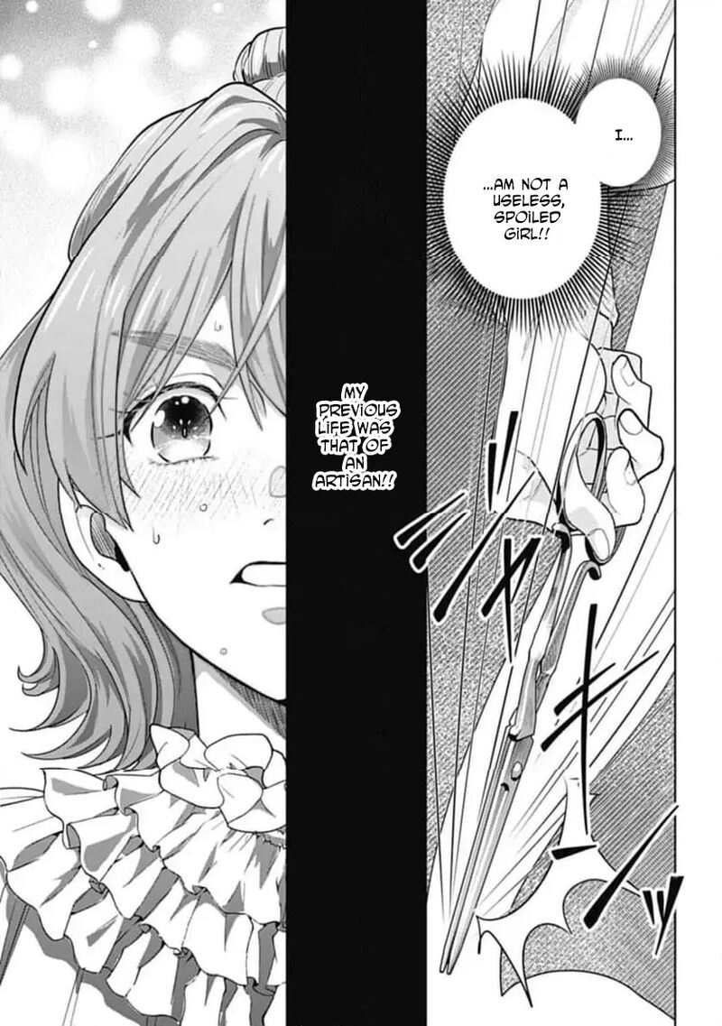 Isekai Shitateya Sofia Binbou Reijou Gendai Chishiki De Fuku Wo Tsukutte Minna No Kurashi Wo Yutaka Ni Shimasu 1 22