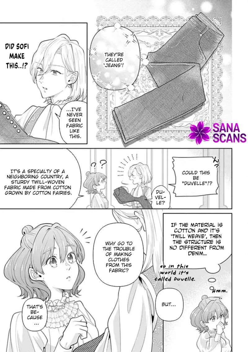 Isekai Shitateya Sofia Binbou Reijou Gendai Chishiki De Fuku Wo Tsukutte Minna No Kurashi Wo Yutaka Ni Shimasu 1 26