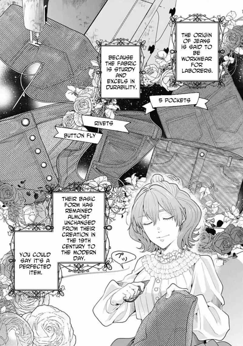 Isekai Shitateya Sofia Binbou Reijou Gendai Chishiki De Fuku Wo Tsukutte Minna No Kurashi Wo Yutaka Ni Shimasu 1 27