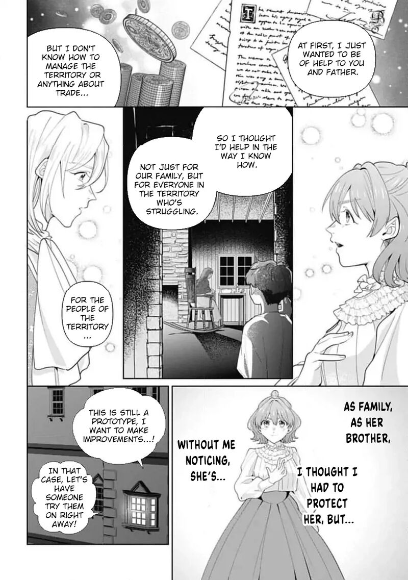 Isekai Shitateya Sofia Binbou Reijou Gendai Chishiki De Fuku Wo Tsukutte Minna No Kurashi Wo Yutaka Ni Shimasu 1 29